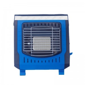 portable gas heater QNQ-181-J