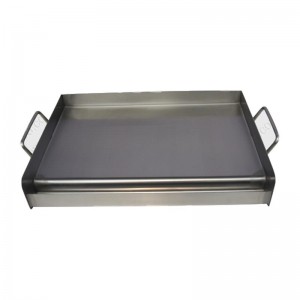 grill plate-SQ208